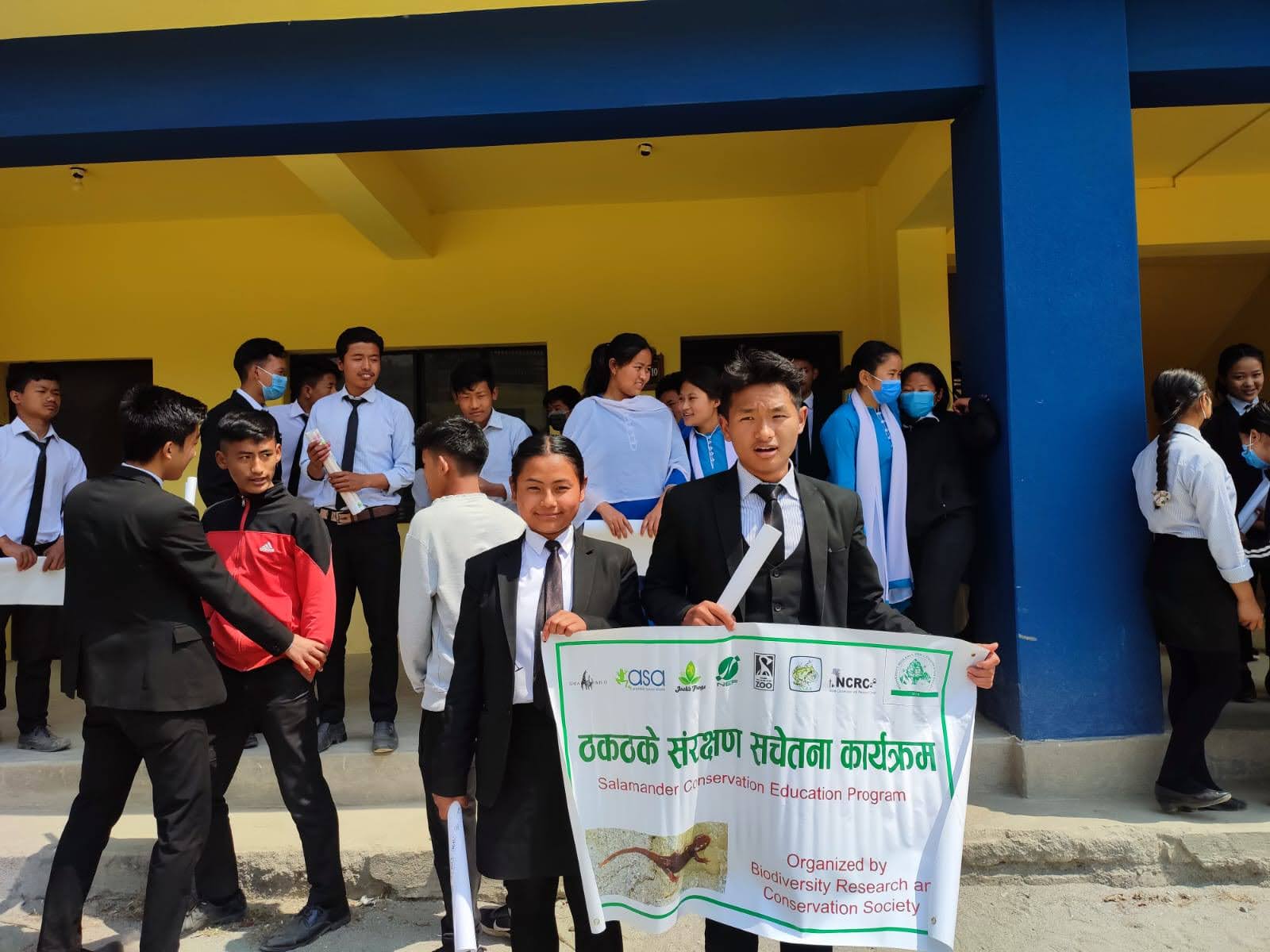 Education and Awareness